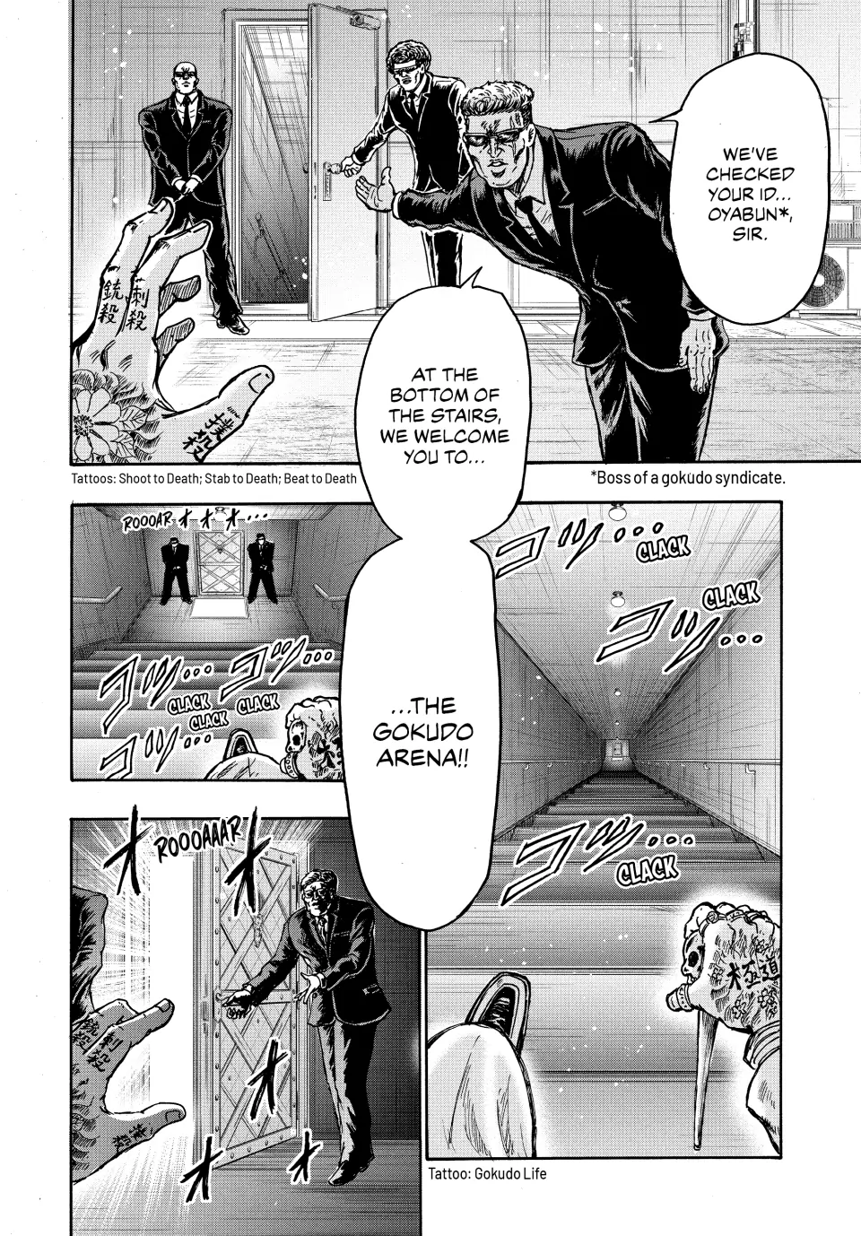 Read Ninja vs. Gokudo ENGLISH Manga Online