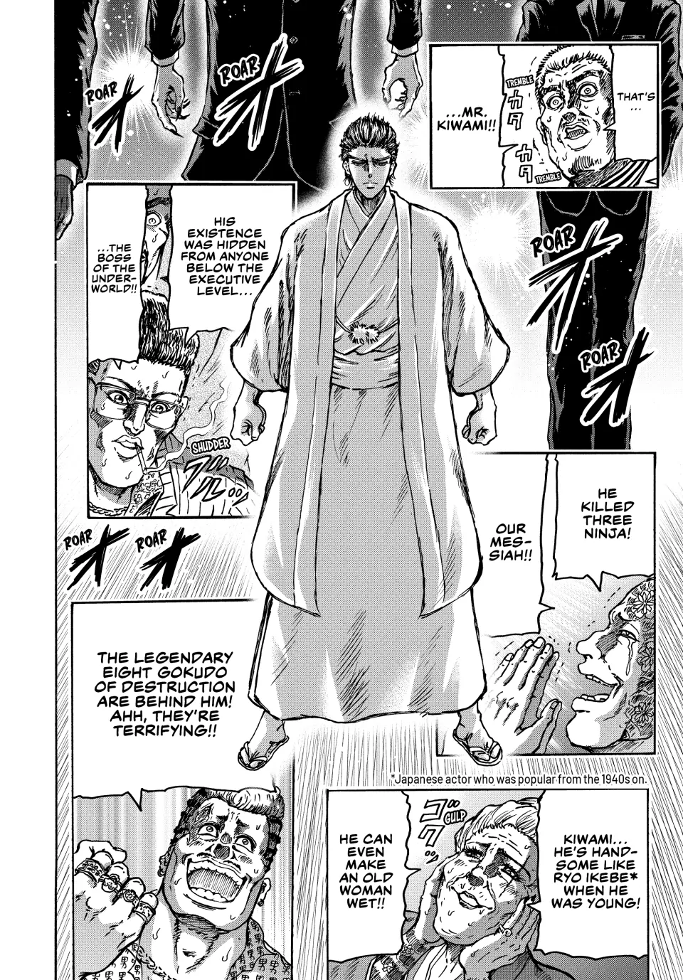 Read Ninja vs. Gokudo ENGLISH Manga Online