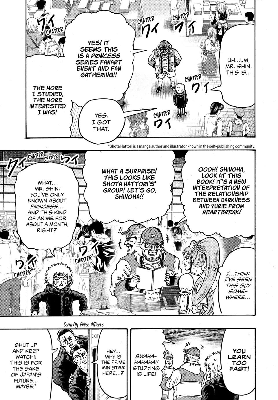 Read Ninja vs. Gokudo ENGLISH Manga Online