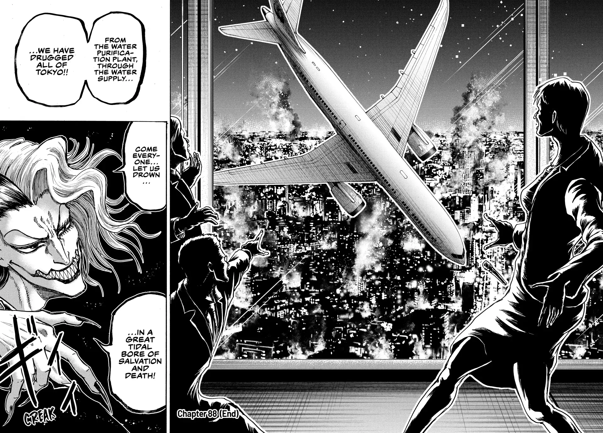 Read Ninja vs. Gokudo ENGLISH Manga Online