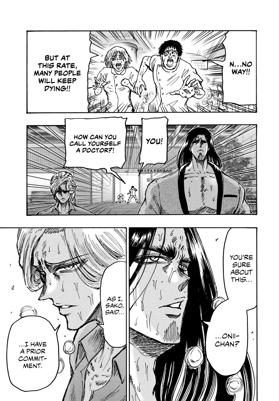 Read Ninja vs. Gokudo ENGLISH Manga Online