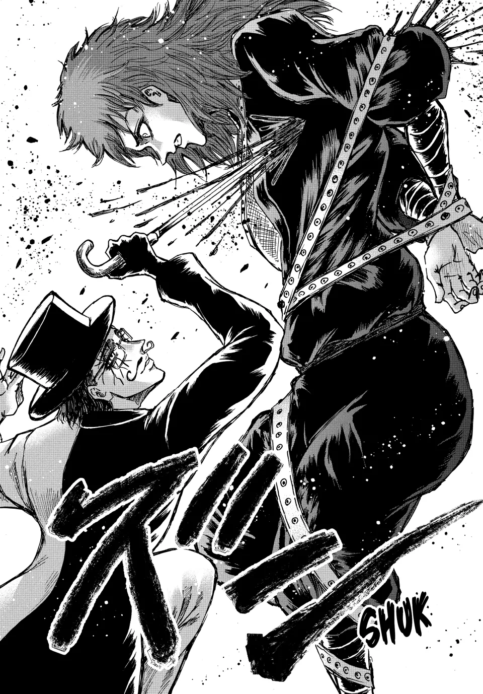 Read Ninja vs. Gokudo ENGLISH Manga Online