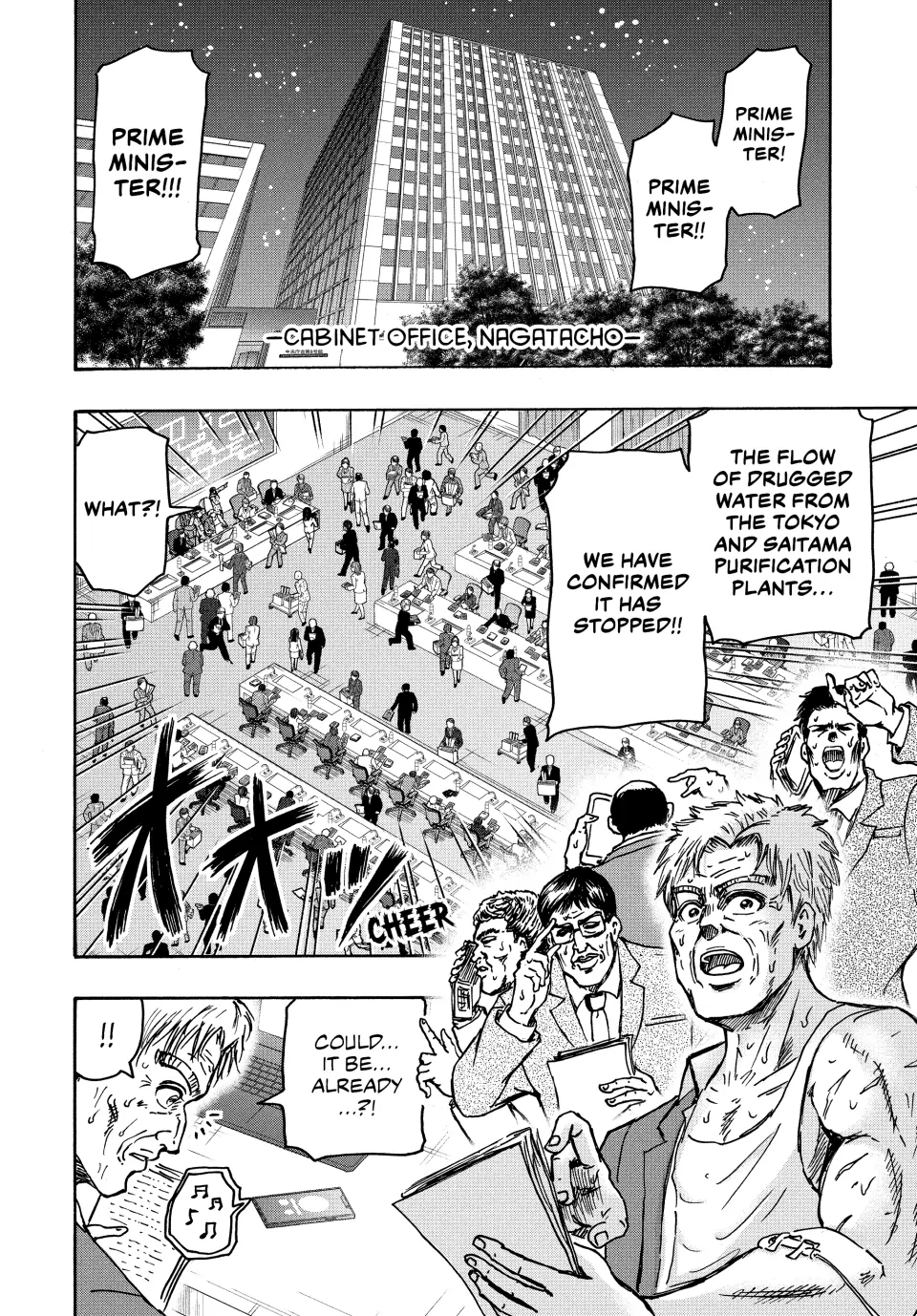 Read Ninja vs. Gokudo ENGLISH Manga Online