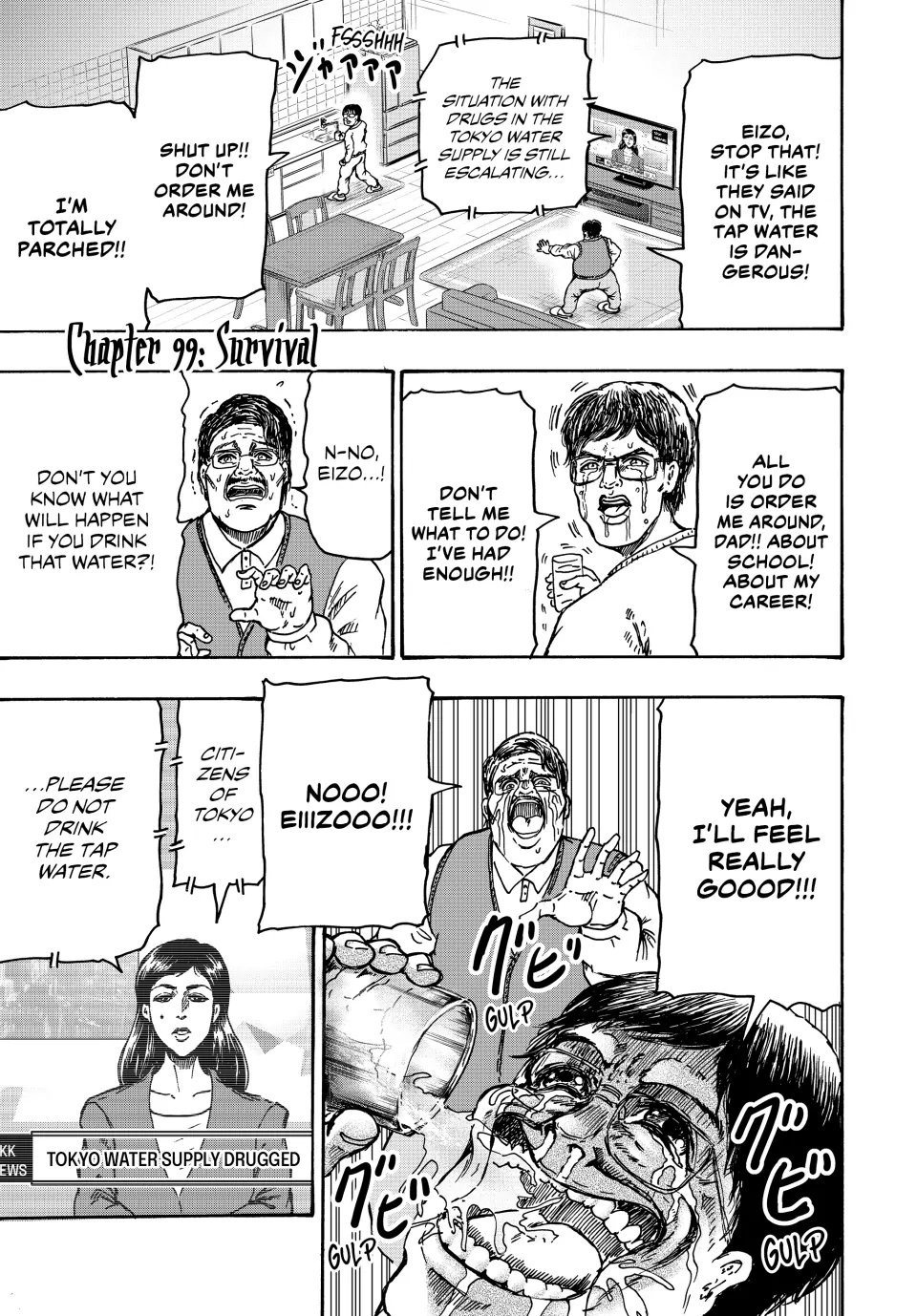 Read Ninja vs. Gokudo ENGLISH Manga Online