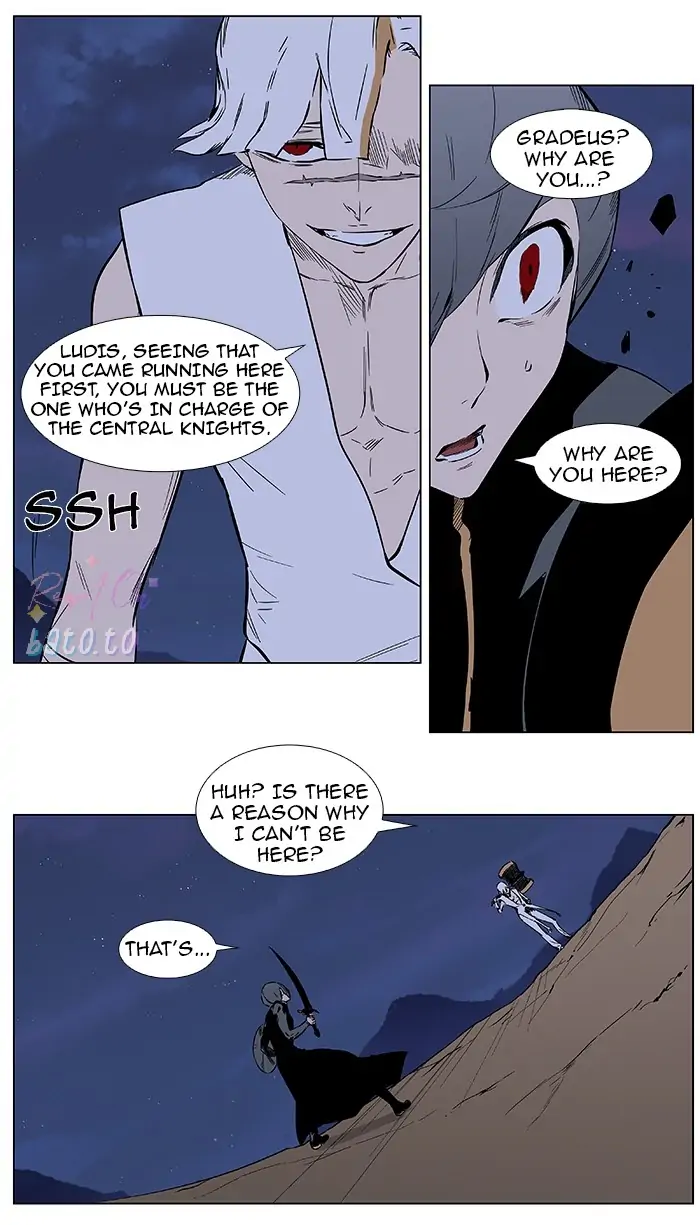 Read Noblesse ENGLISH Manga Online