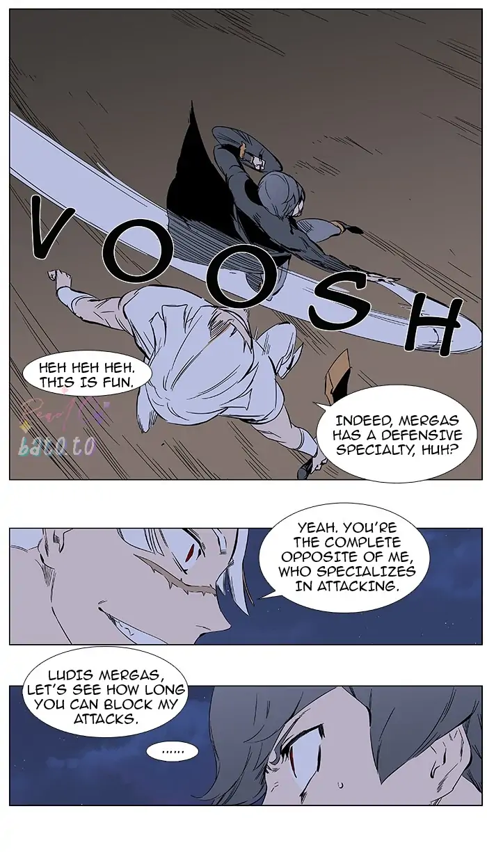 Read Noblesse ENGLISH Manga Online