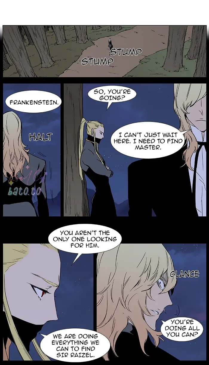 Read Noblesse ENGLISH Manga Online