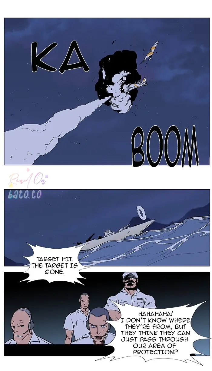 Read Noblesse ENGLISH Manga Online