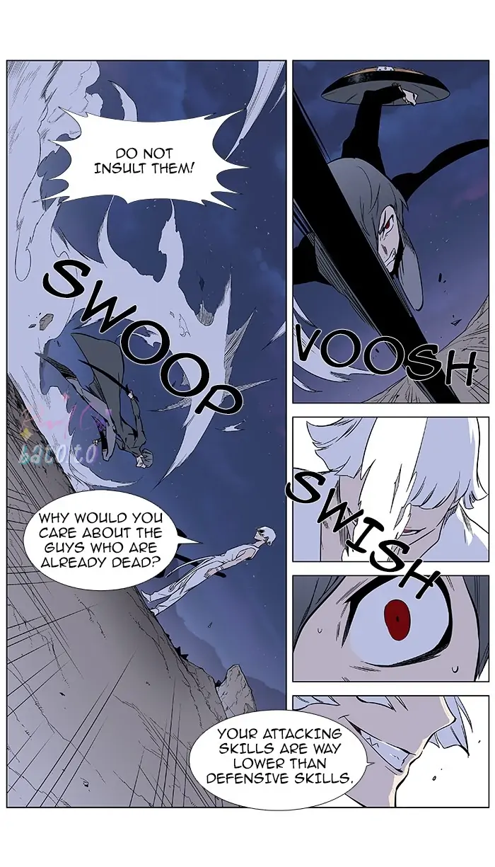 Read Noblesse ENGLISH Manga Online
