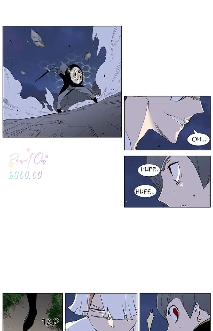 Read Noblesse ENGLISH Manga Online