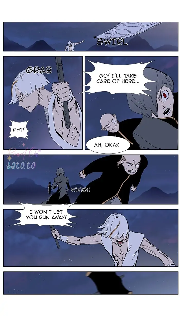 Read Noblesse ENGLISH Manga Online