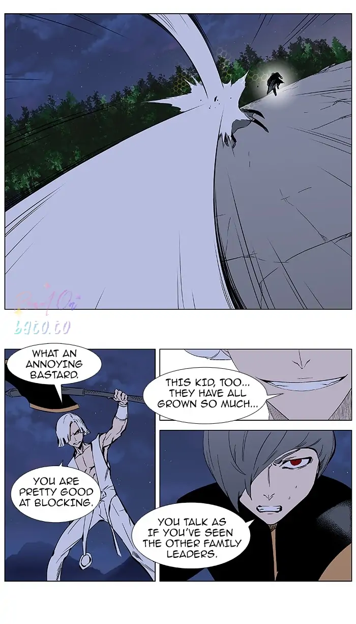 Read Noblesse ENGLISH Manga Online