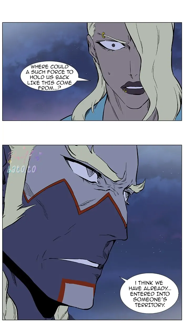 Read Noblesse ENGLISH Manga Online