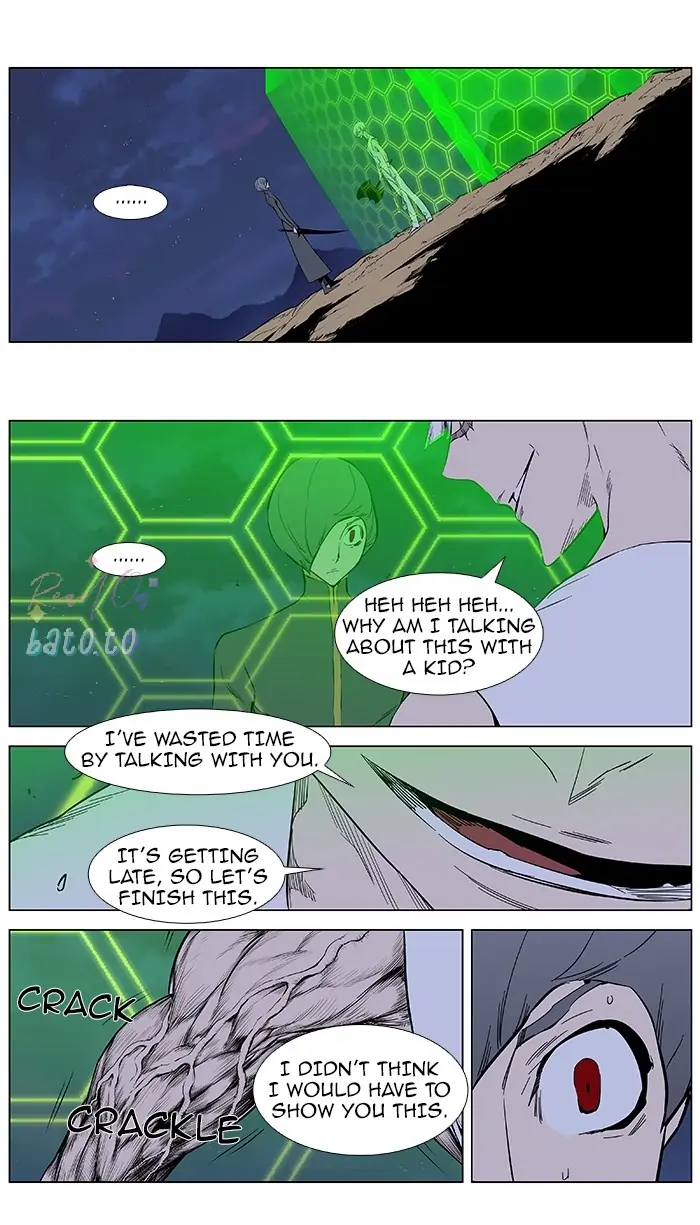 Read Noblesse ENGLISH Manga Online