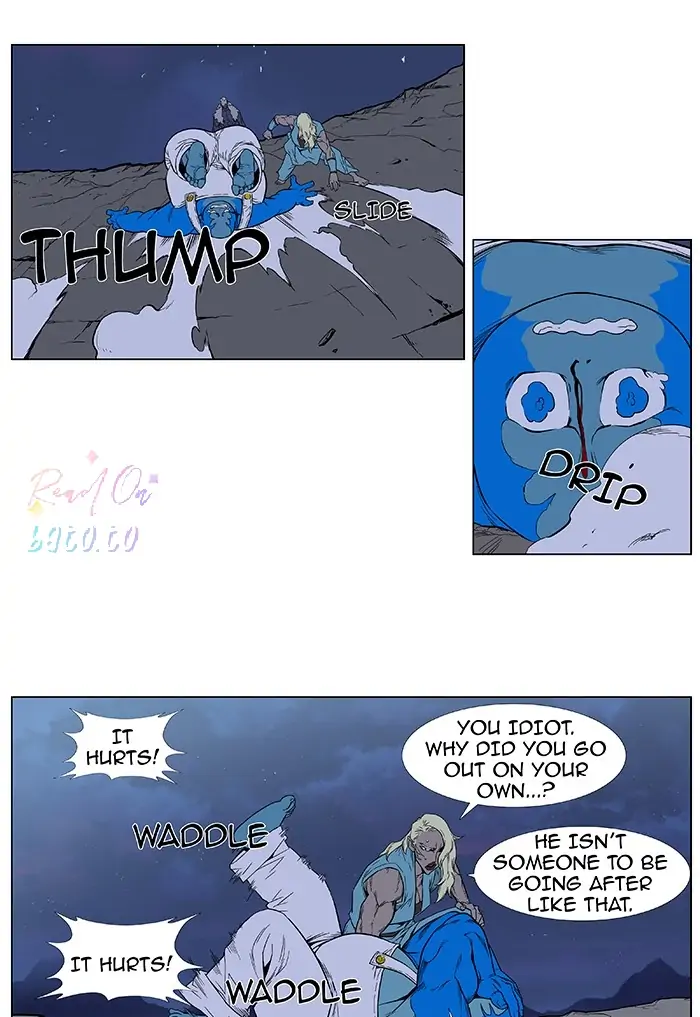 Read Noblesse ENGLISH Manga Online
