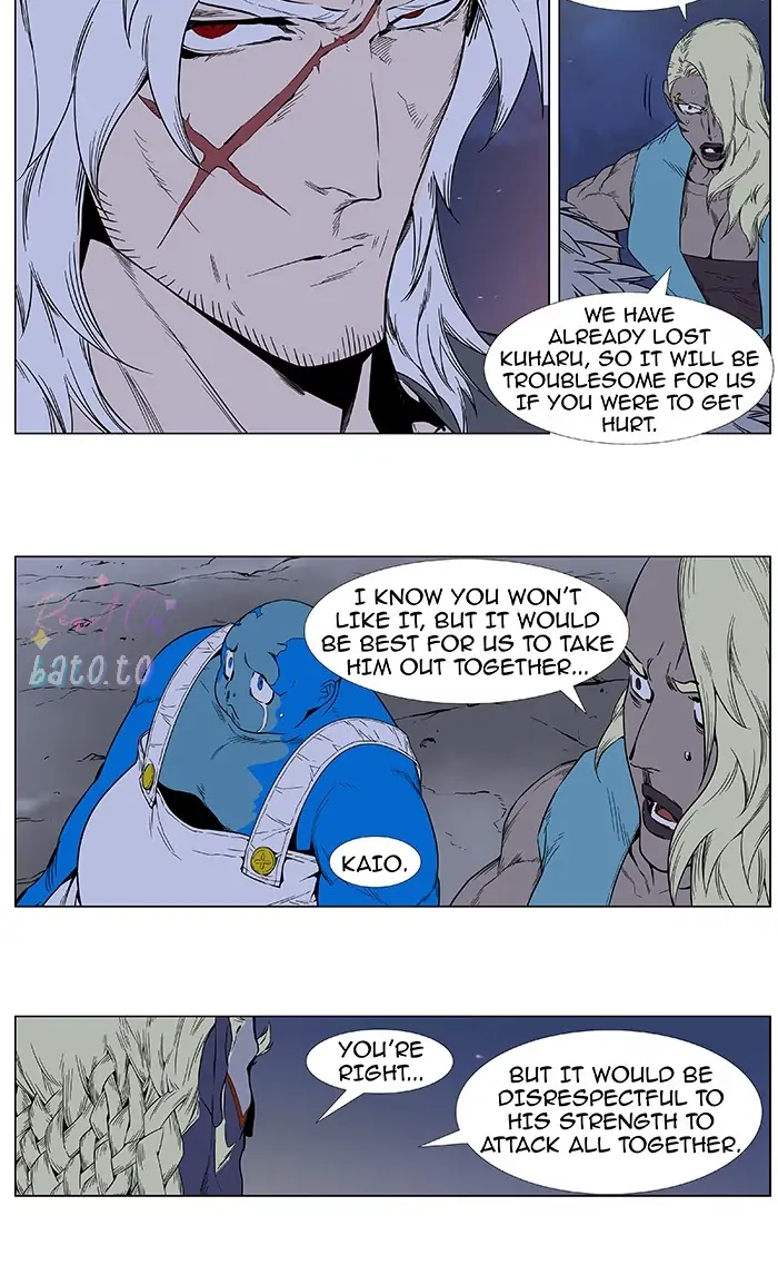 Read Noblesse ENGLISH Manga Online