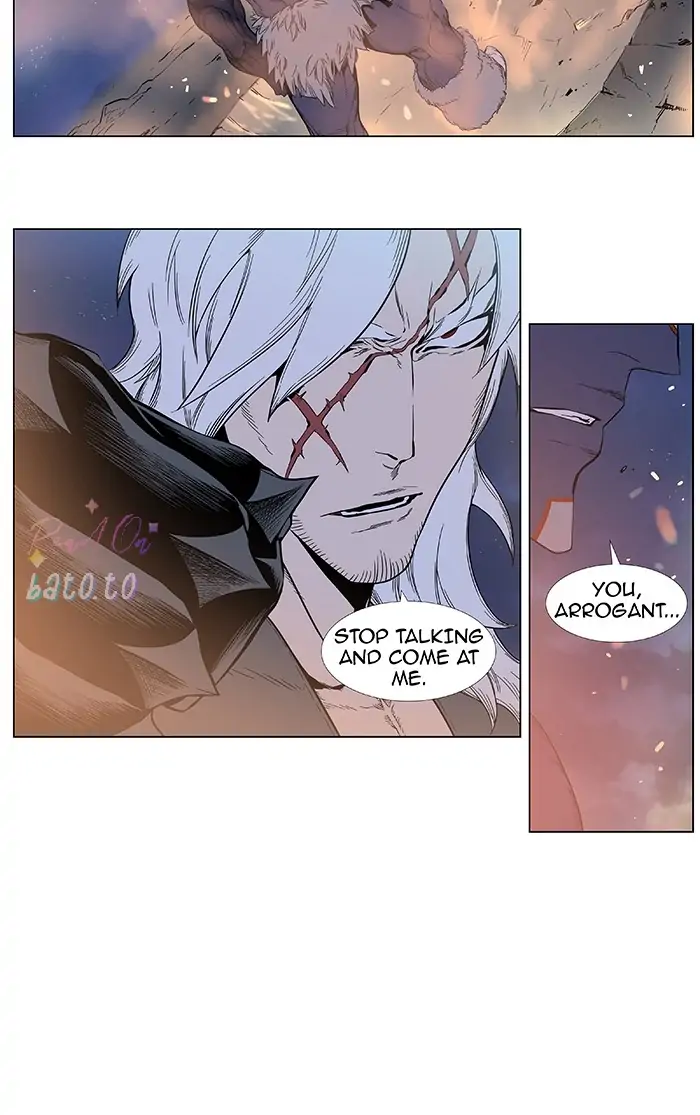 Read Noblesse ENGLISH Manga Online