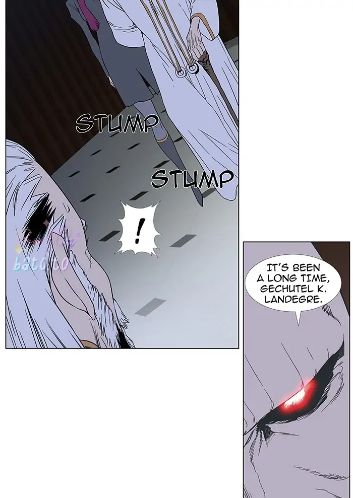 Read Noblesse ENGLISH Manga Online