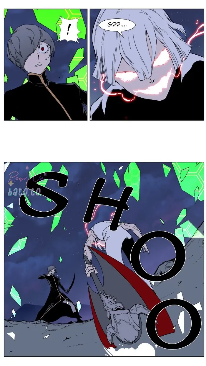 Read Noblesse ENGLISH Manga Online