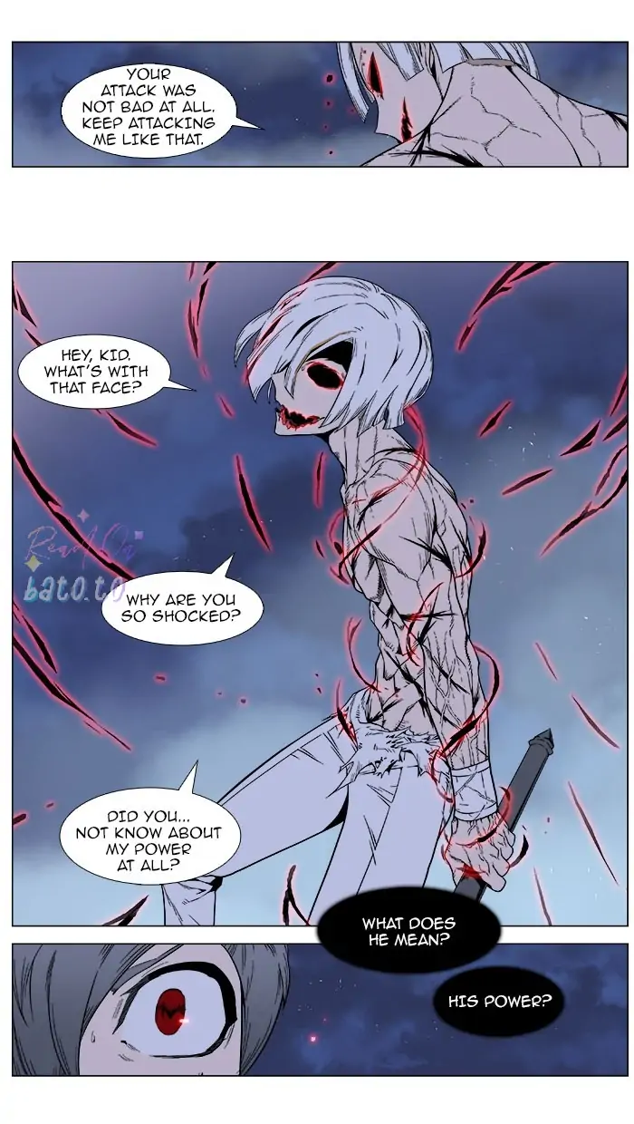 Read Noblesse ENGLISH Manga Online