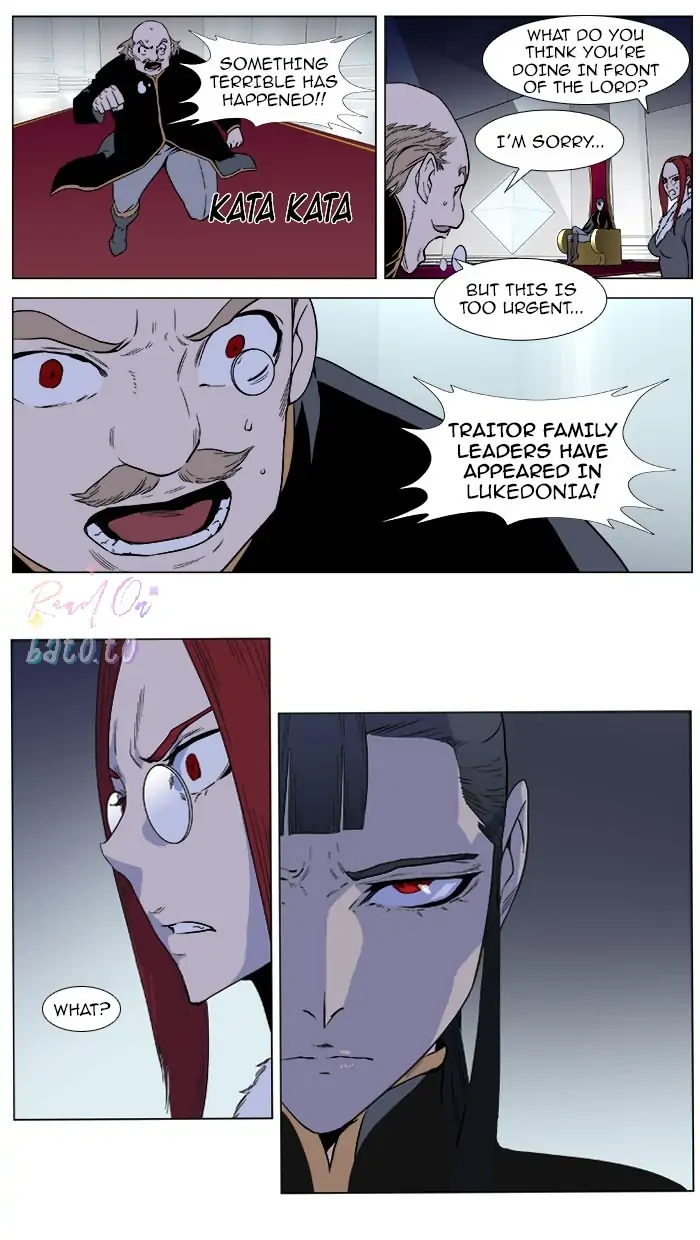 Read Noblesse ENGLISH Manga Online