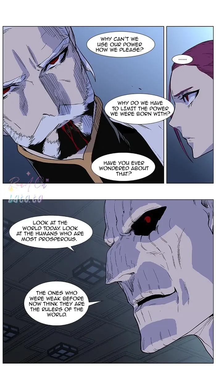 Read Noblesse ENGLISH Manga Online