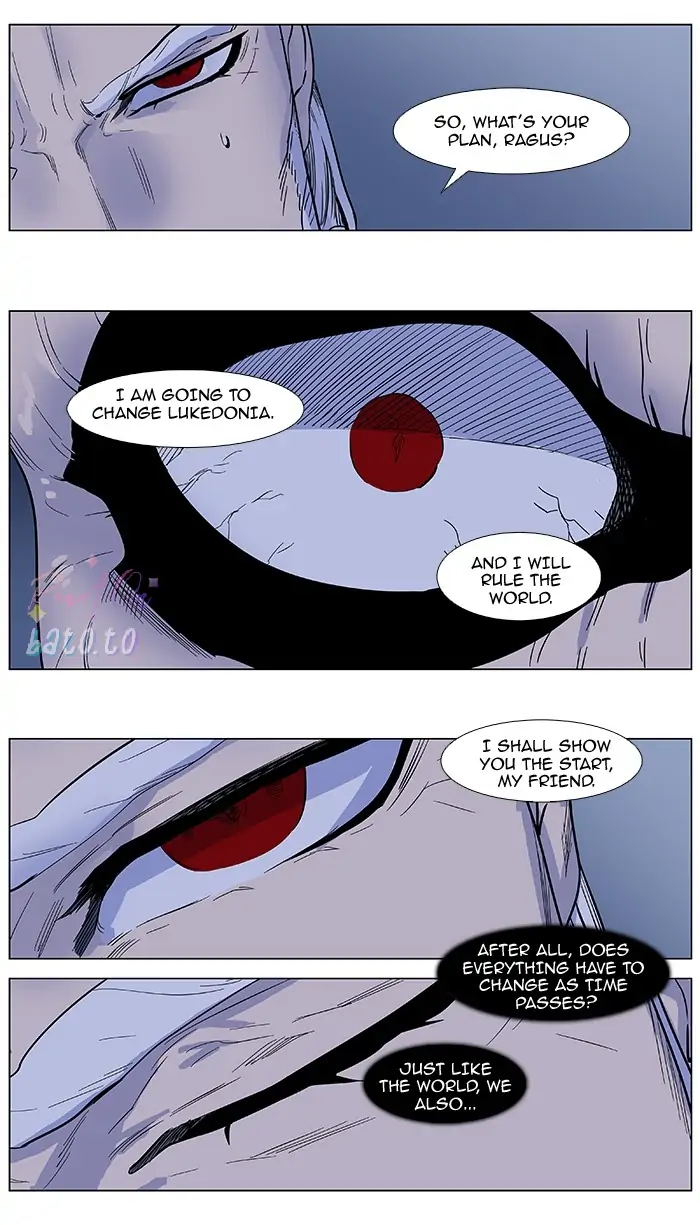 Read Noblesse ENGLISH Manga Online