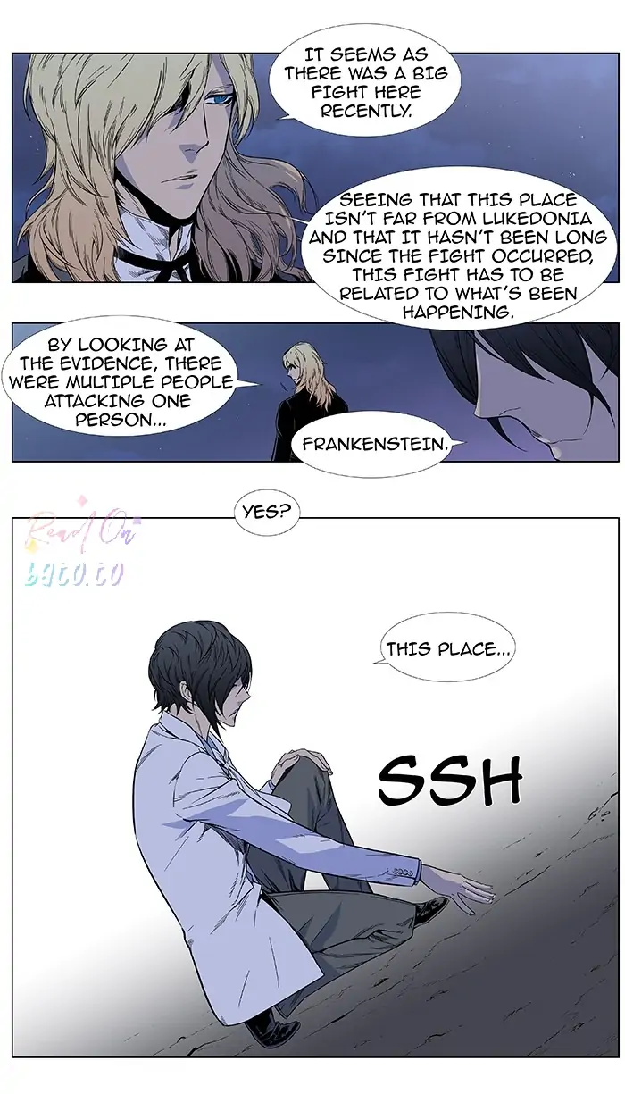 Read Noblesse ENGLISH Manga Online