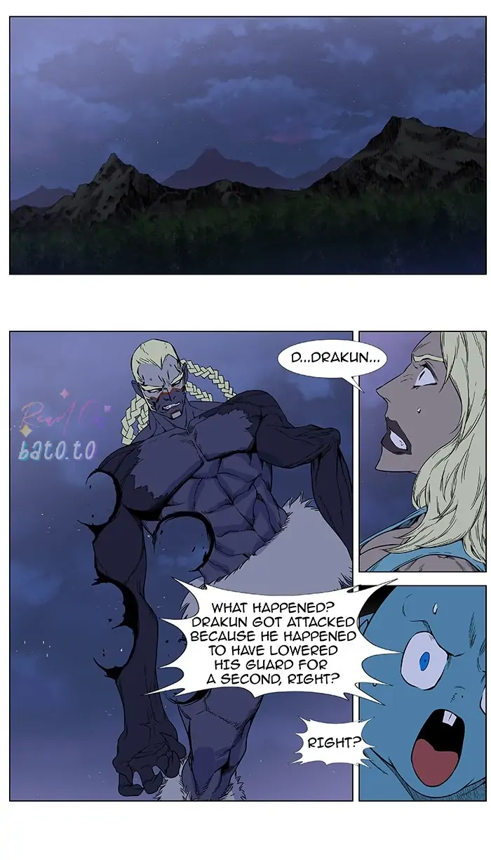 Read Noblesse ENGLISH Manga Online
