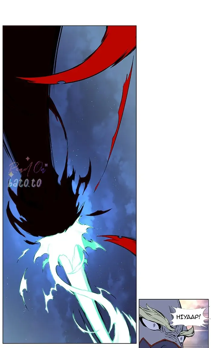 Read Noblesse ENGLISH Manga Online