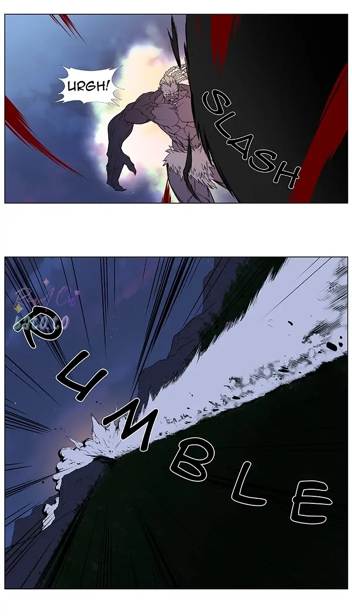 Read Noblesse ENGLISH Manga Online
