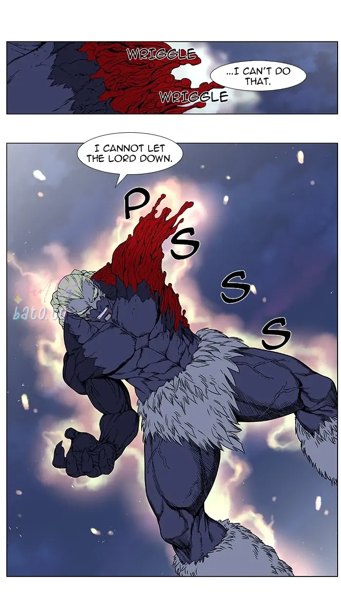 Read Noblesse ENGLISH Manga Online