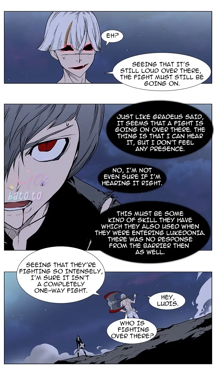 Read Noblesse ENGLISH Manga Online