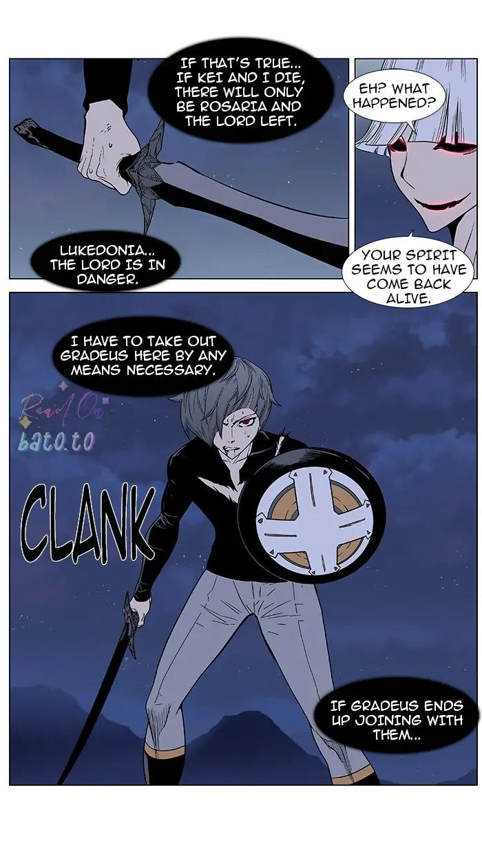 Read Noblesse ENGLISH Manga Online