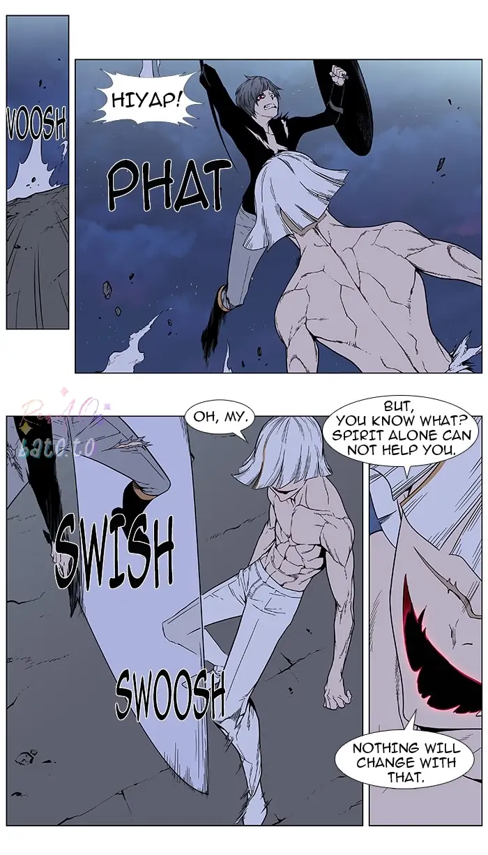 Read Noblesse ENGLISH Manga Online