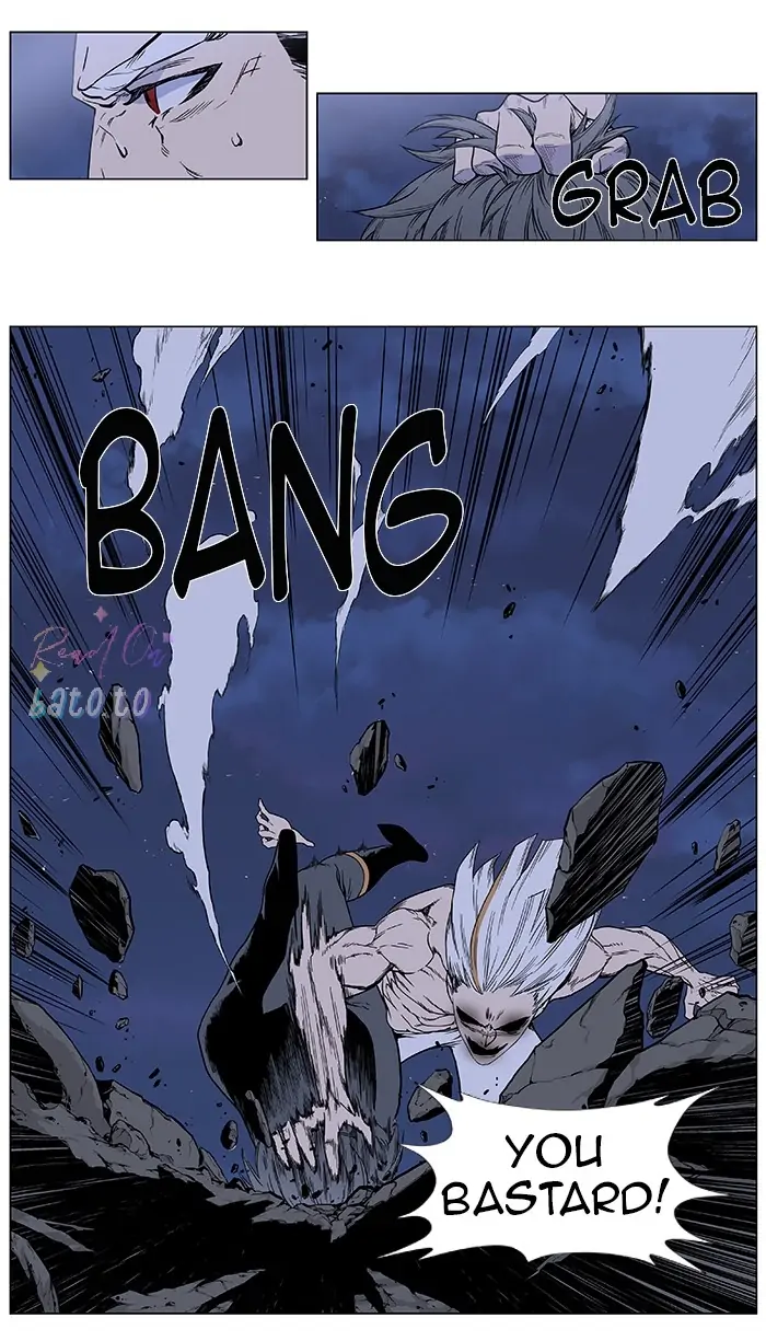 Read Noblesse ENGLISH Manga Online