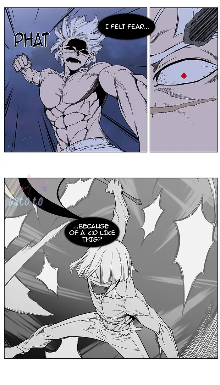 Read Noblesse ENGLISH Manga Online
