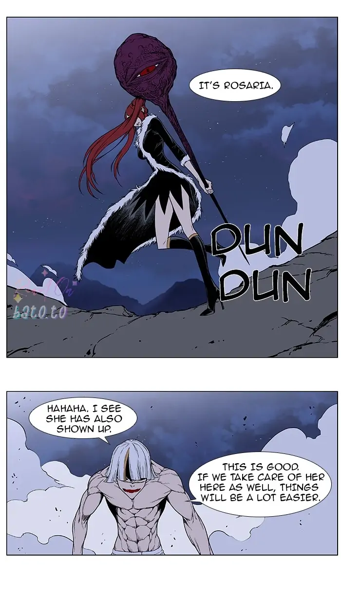 Read Noblesse ENGLISH Manga Online