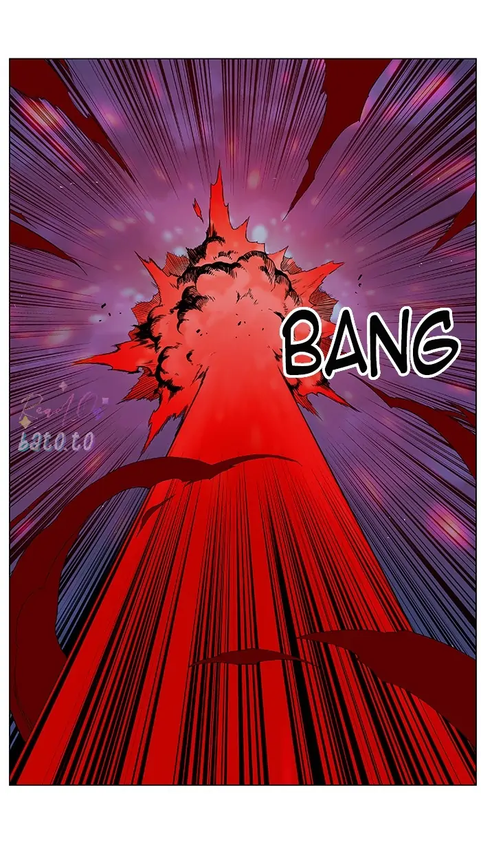 Read Noblesse ENGLISH Manga Online