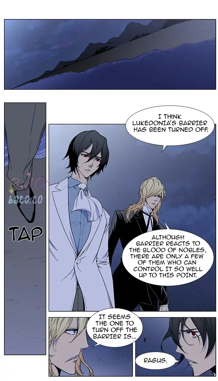 Read Noblesse ENGLISH Manga Online