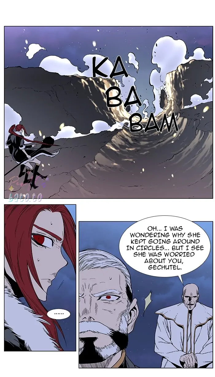 Read Noblesse ENGLISH Manga Online