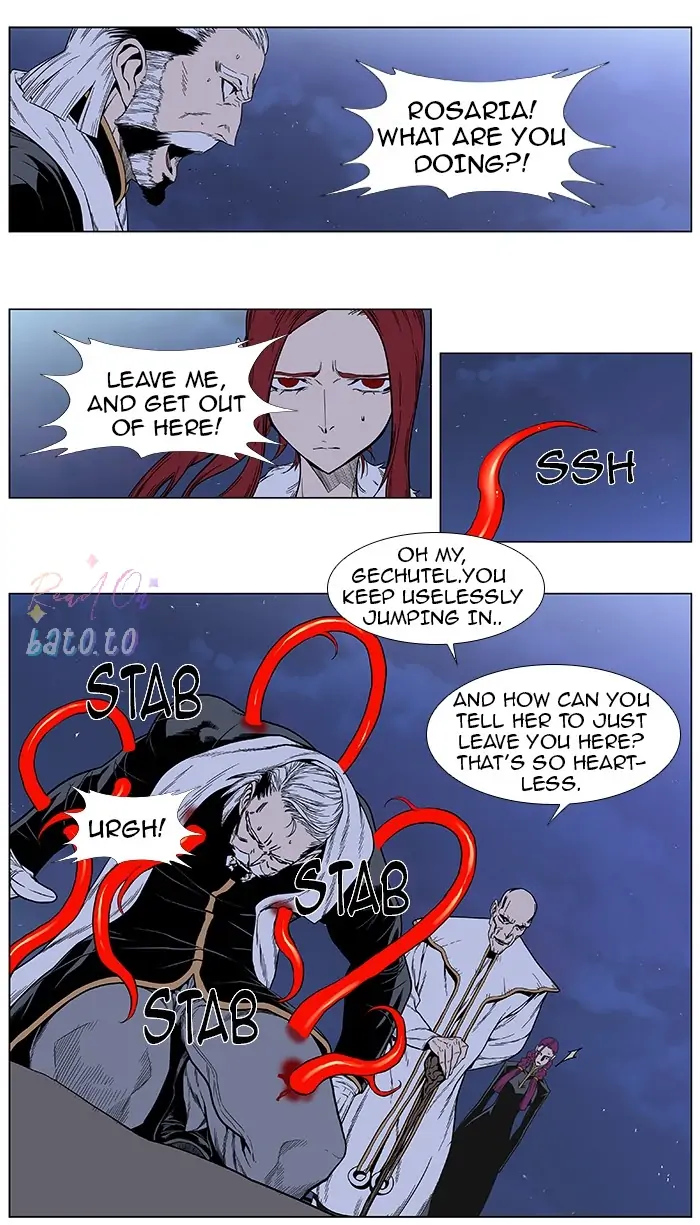 Read Noblesse ENGLISH Manga Online