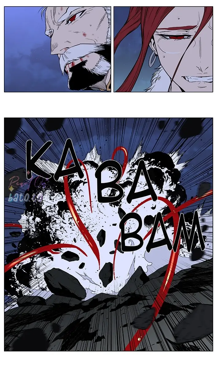 Read Noblesse ENGLISH Manga Online