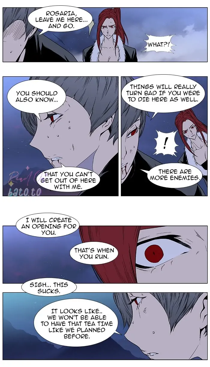 Read Noblesse ENGLISH Manga Online