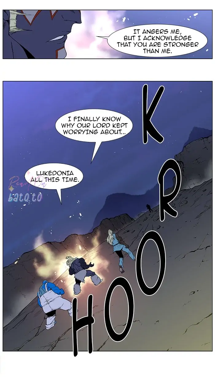 Read Noblesse ENGLISH Manga Online