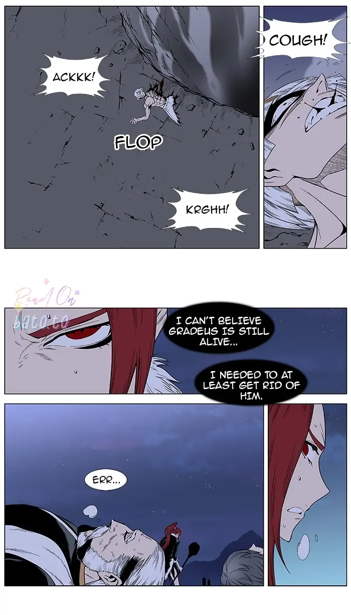 Read Noblesse ENGLISH Manga Online