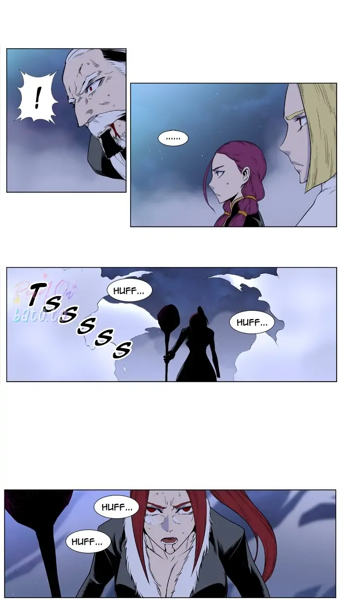 Read Noblesse ENGLISH Manga Online