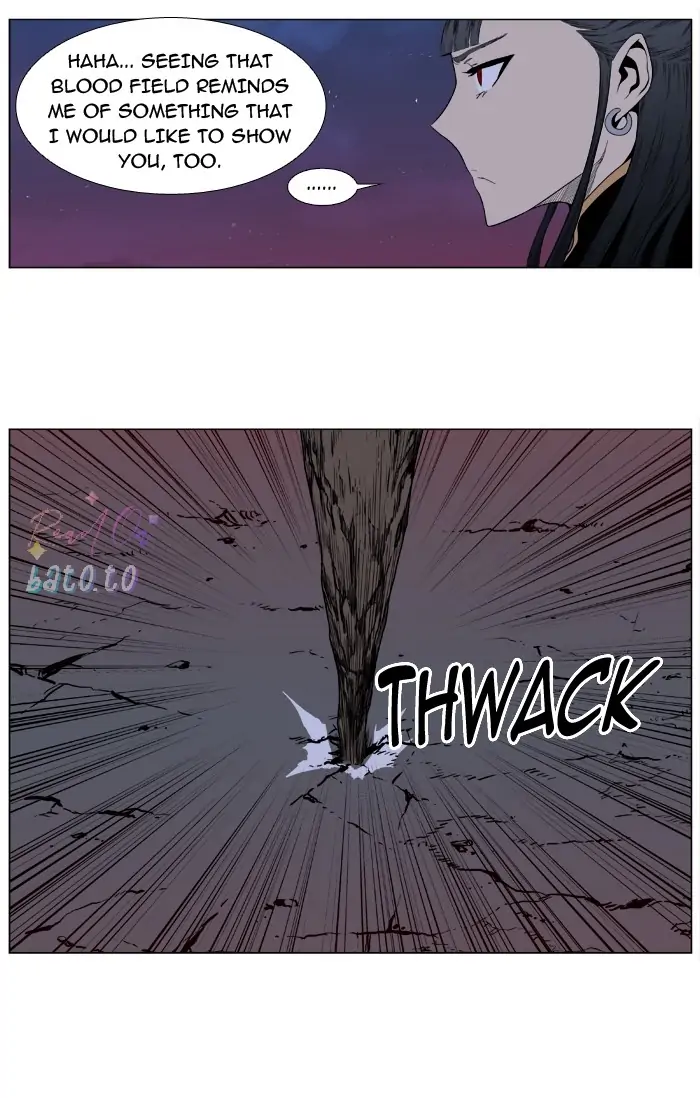 Read Noblesse ENGLISH Manga Online