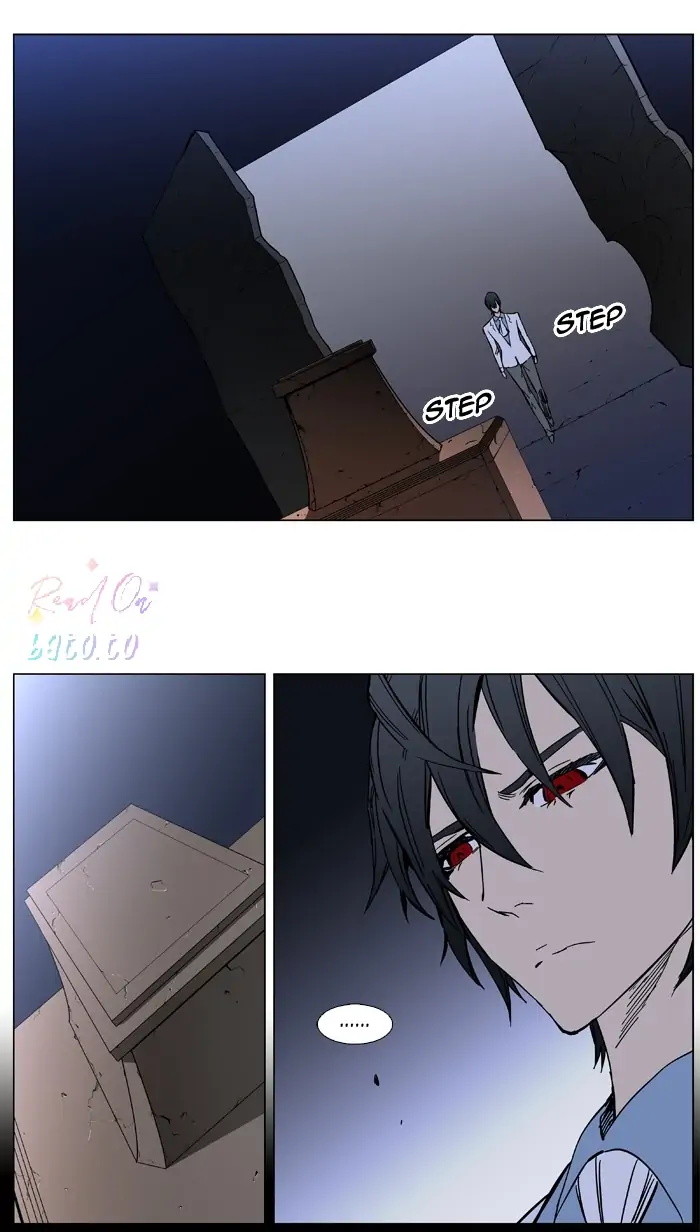 Read Noblesse ENGLISH Manga Online