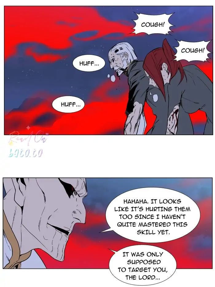 Read Noblesse ENGLISH Manga Online